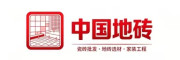 中国地砖
