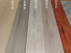 橡木实木复合 85