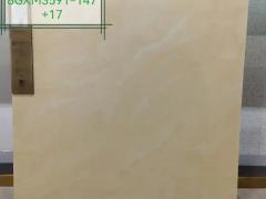 薄板大理石 140
