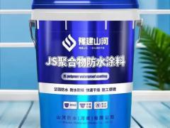 橡木实木地板 61