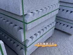薄板大理石瓷砖 40