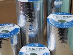 客厅通体砖 45