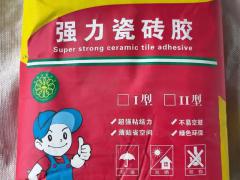 连纹大理石瓷砖 32