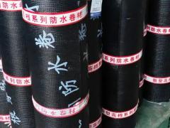 工程强化地板 78