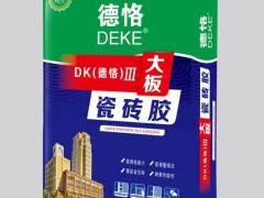 金属马赛克 54