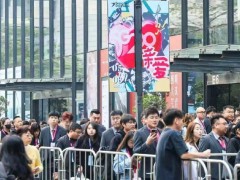 亲爱×开幕| 2025广州设计周，全案时代全面开启，以“亲爱”思维引领产业升级