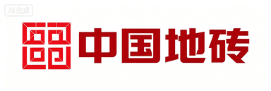 中国地砖